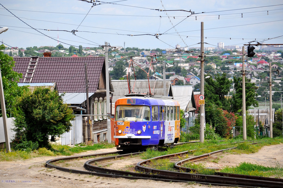 Волгоград, Tatra T3SU (двухдверная) № 2637