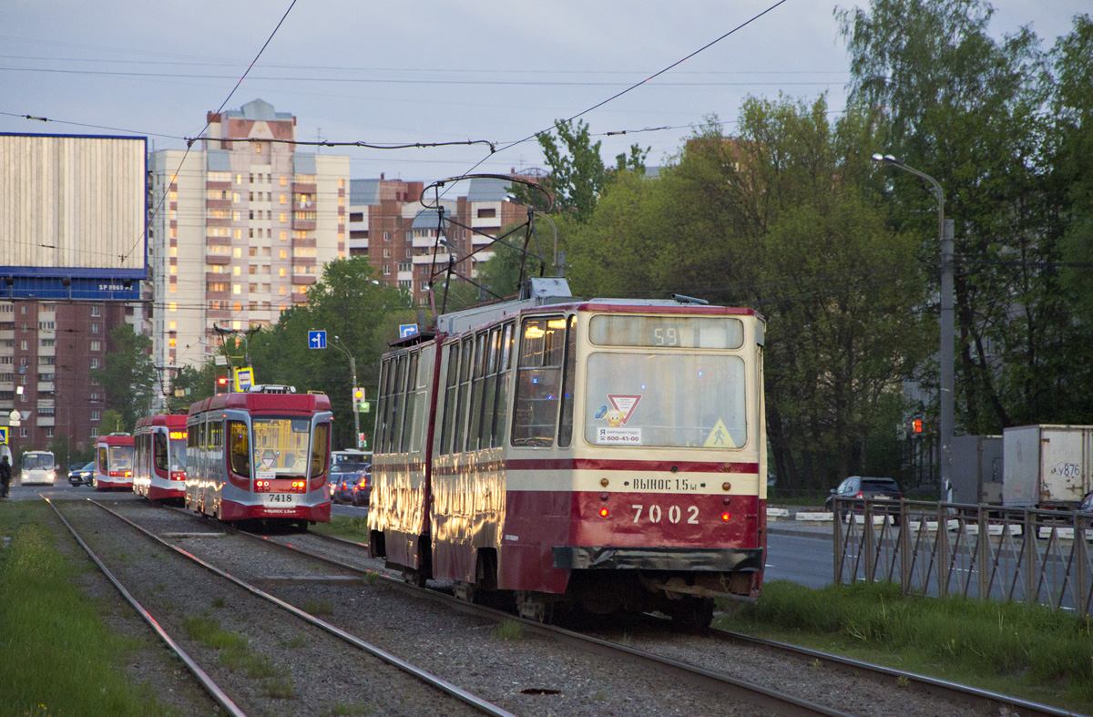 Санкт-Петербург, ЛВС-86К № 7002