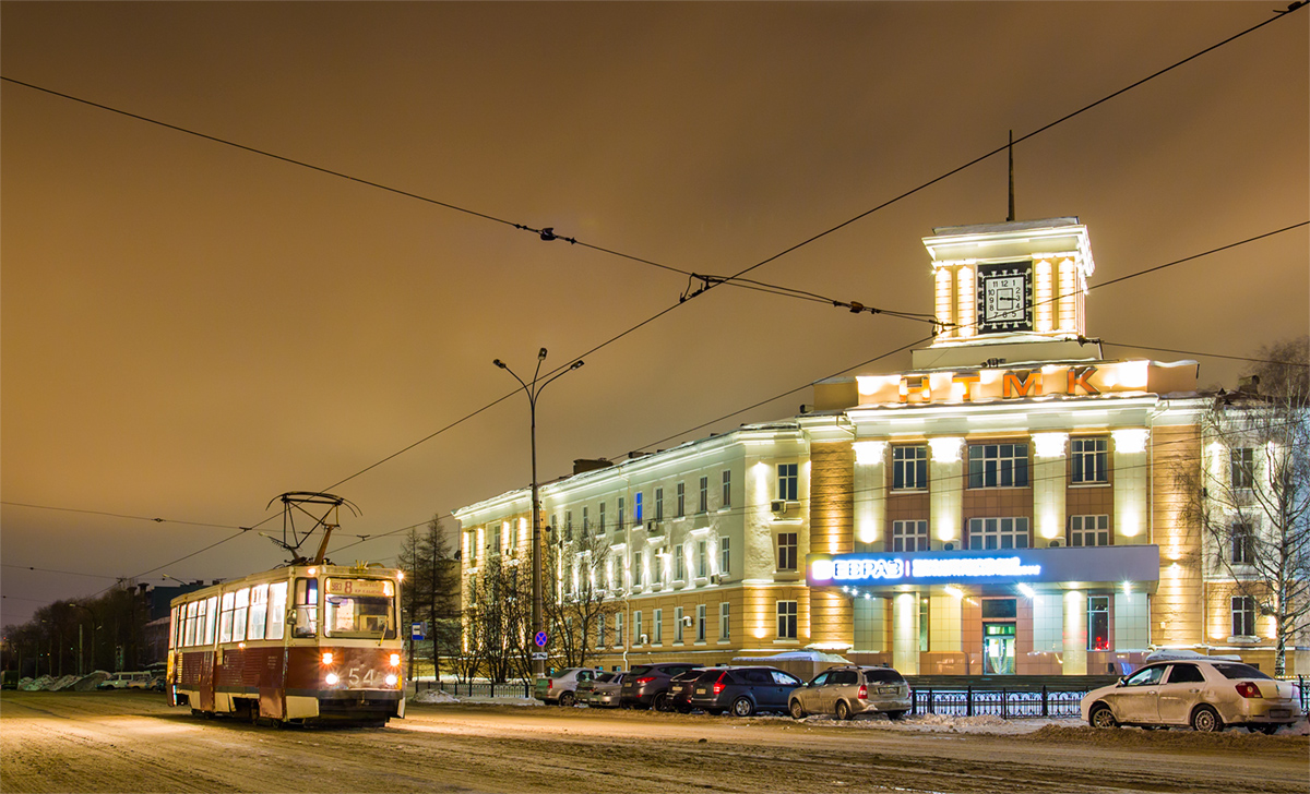 Нижний Тагил, 71-605 (КТМ-5М3) № 54 Нижний Тагил, 71-605 (КТМ-5М3) № 54