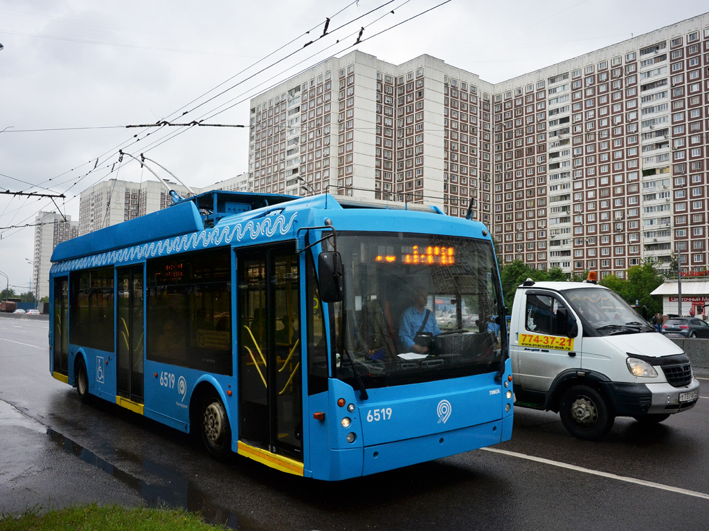 Moscova, Trolza-5265.00 “Megapolis” Nr. 6519