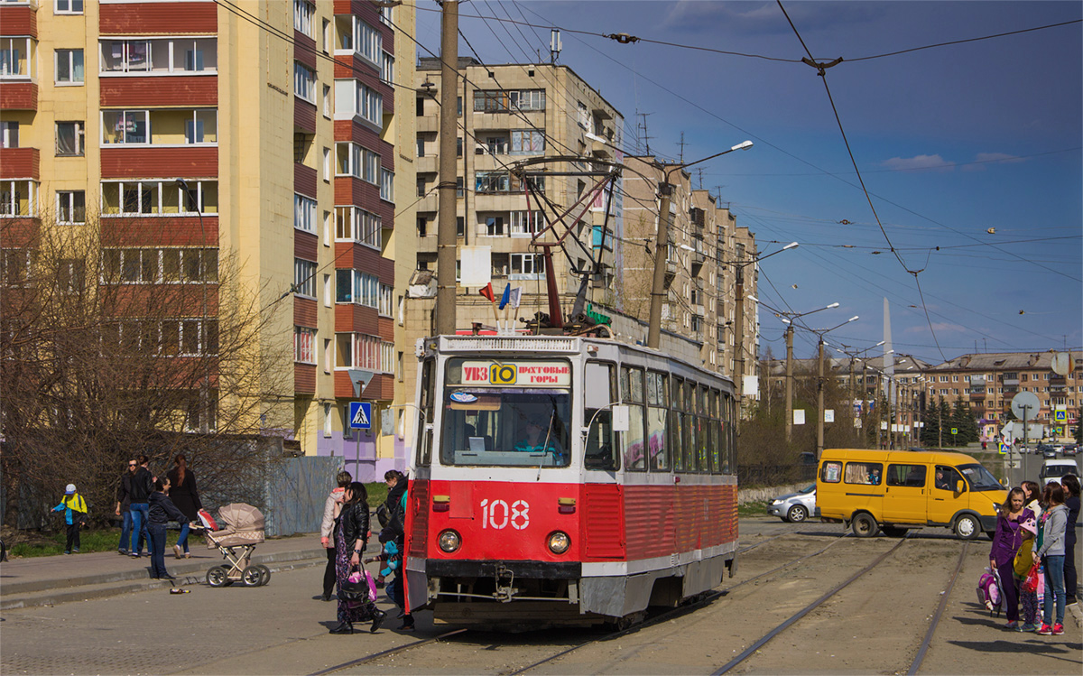 Нижний Тагил, 71-605А № 108