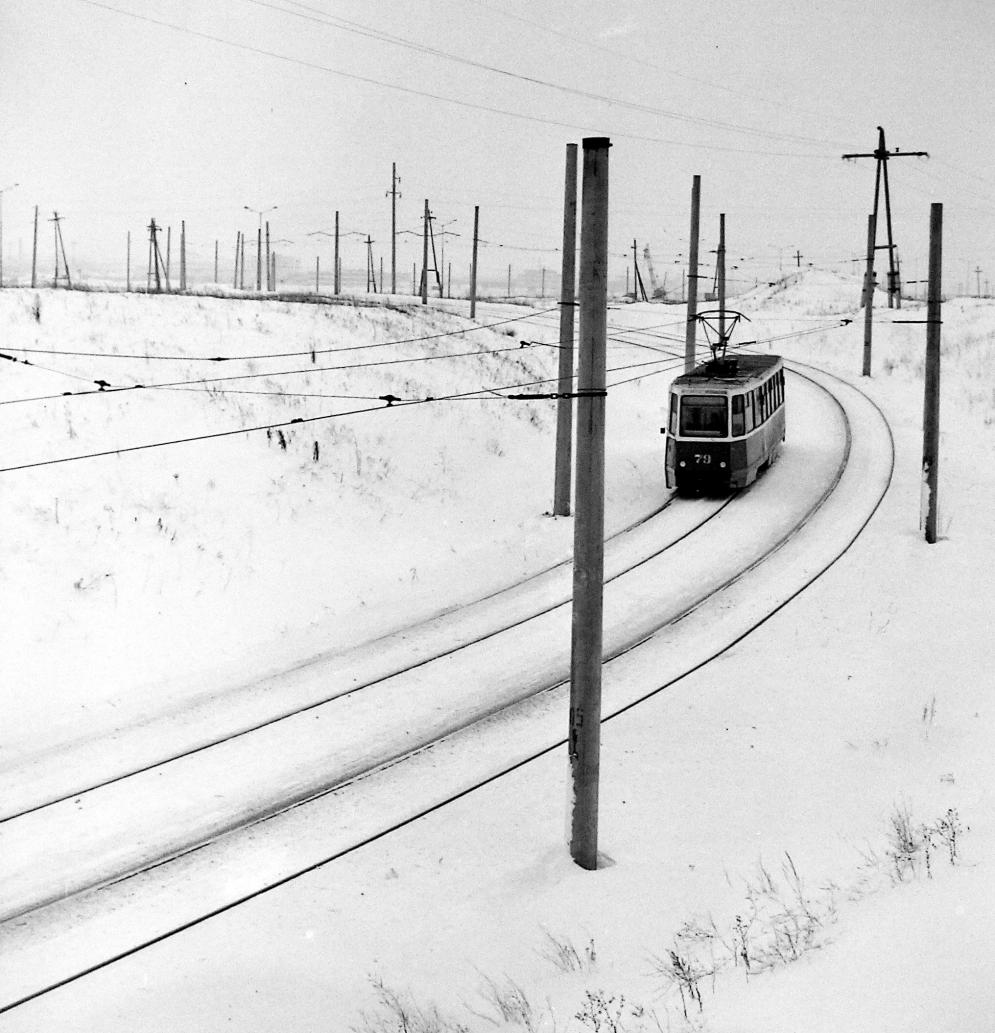 Набережные Челны, 71-605 (КТМ-5М3) № 79; Набережные Челны — Старые фотографии Набережные Челны, 71-605 (КТМ-5М3) № 79; Набережные Челны — Старые фотографии