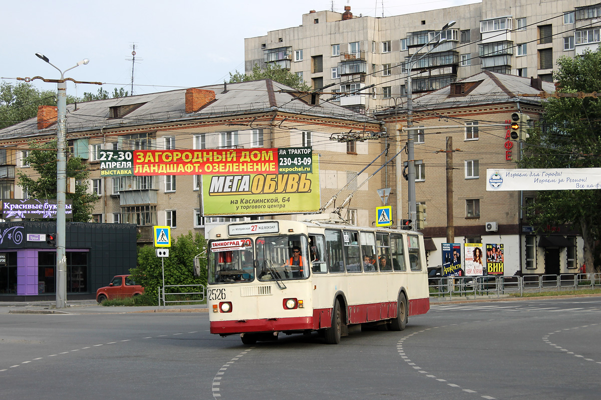 Челябинск, ЗиУ-682Г-012 [Г0А] № 2526