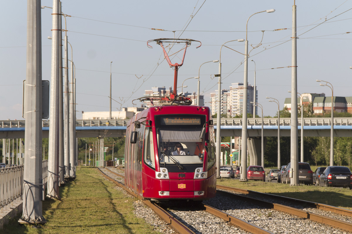 Казань, БКМ 84300М № 1303