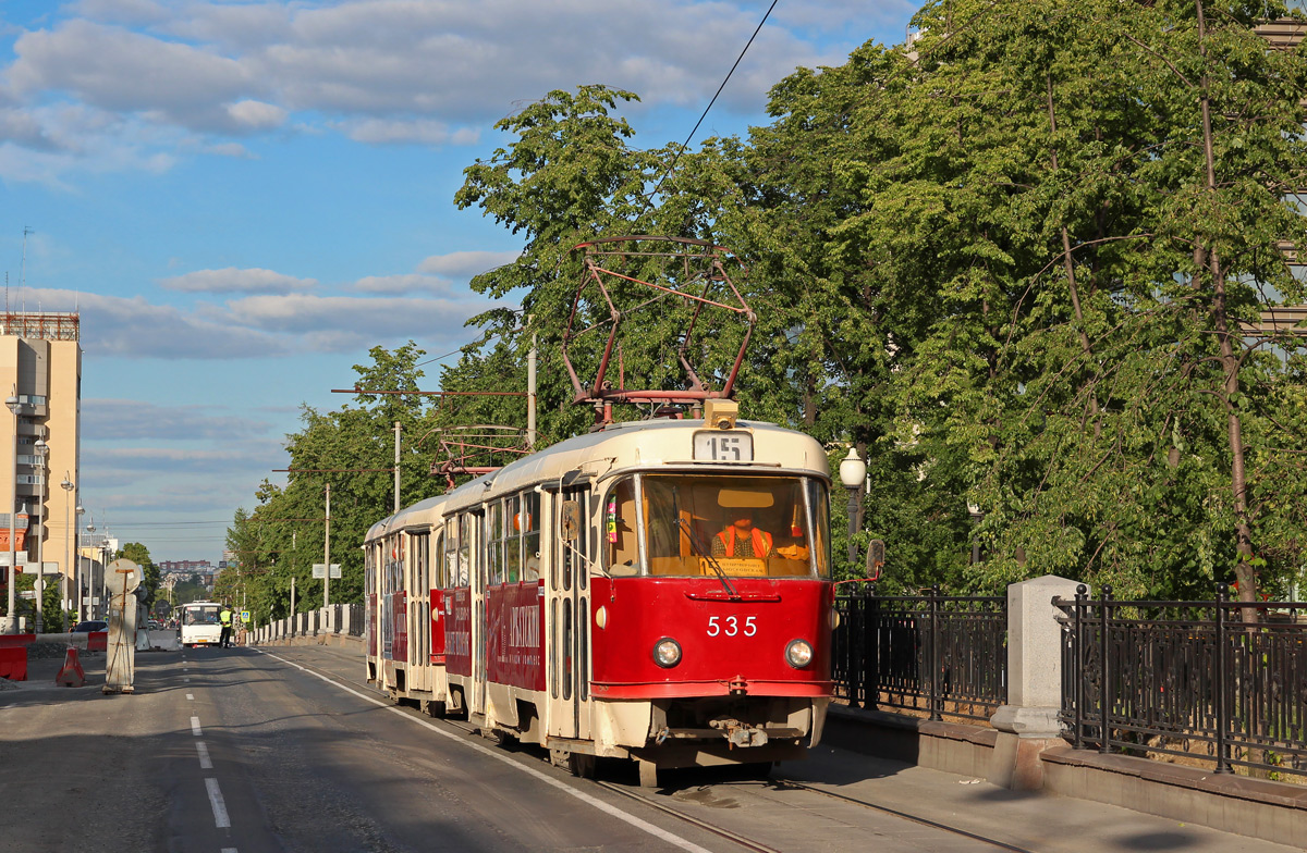 Екатеринбург, Tatra T3SU № 535