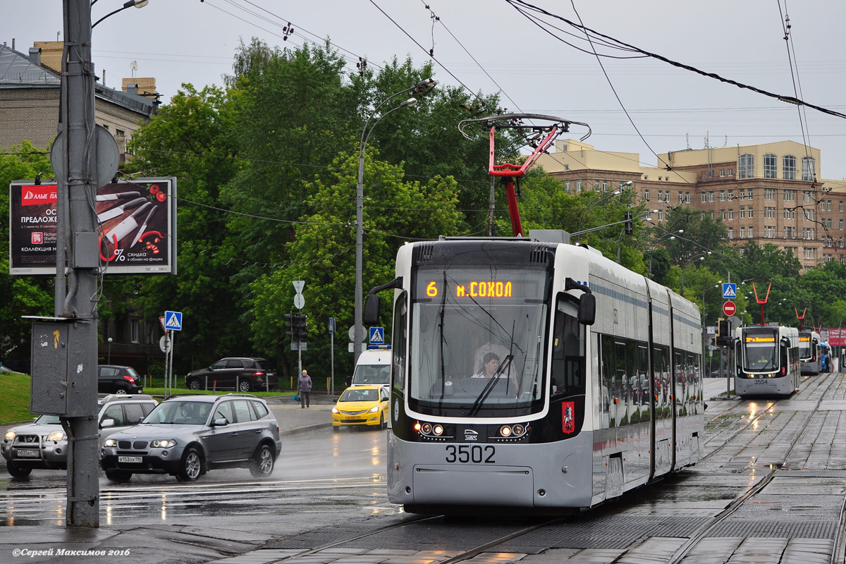 Москва, 71-414 (Pesa Fokstrot) № 3502