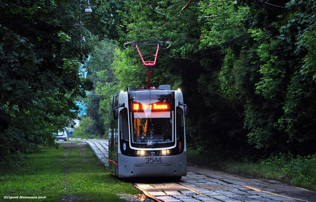 Москва, 71-414 (Pesa Fokstrot) № 3544 Москва, 71-414 (Pesa Fokstrot) № 3544