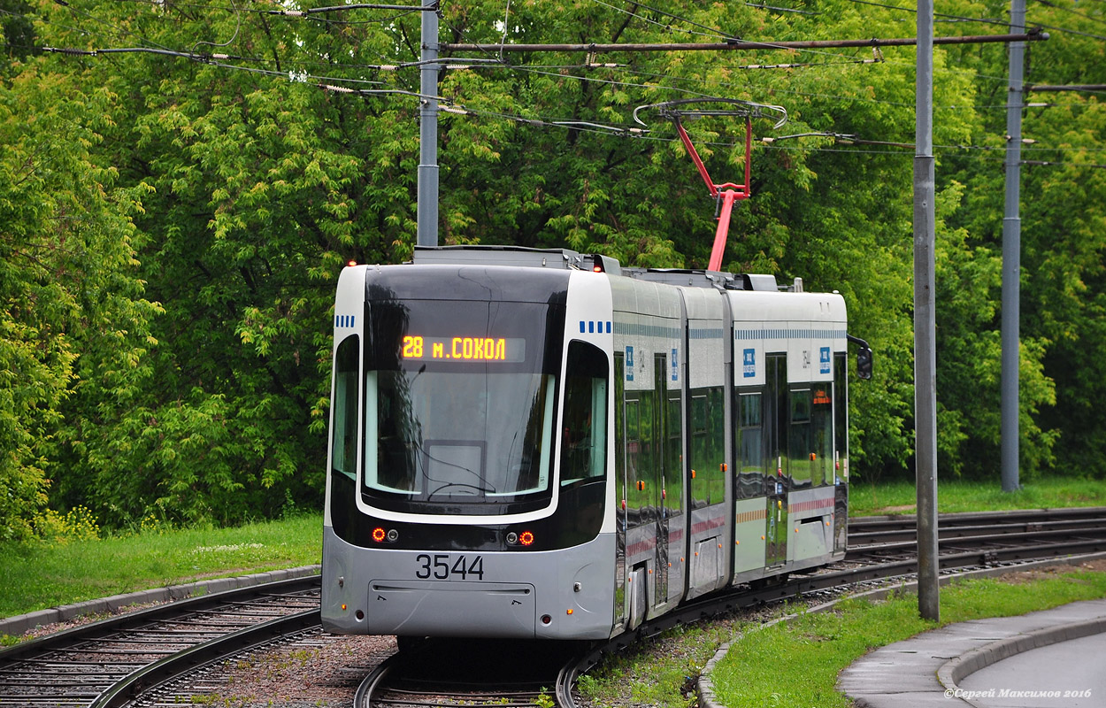 Москва, 71-414 (Pesa Fokstrot) № 3544