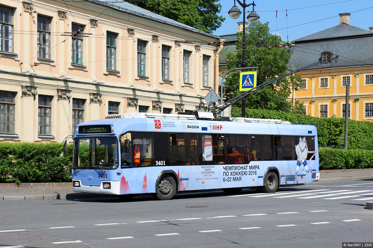 Sankt Peterburgas, BKM 321 nr. 3401