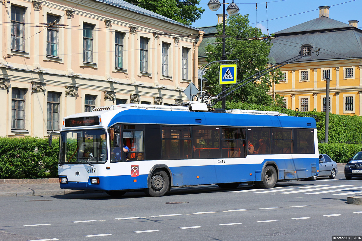 Sankt-Peterburg, BKM 321 № 3417