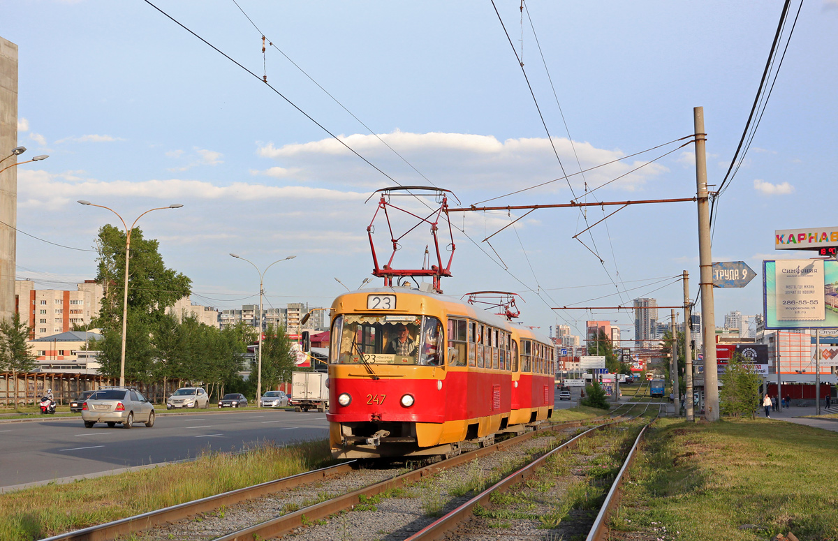 Yekaterinburg, Tatra T3SU č. 247