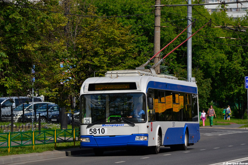 Москва, СВАРЗ-6235.01 (БКМ 32100М) № 5810