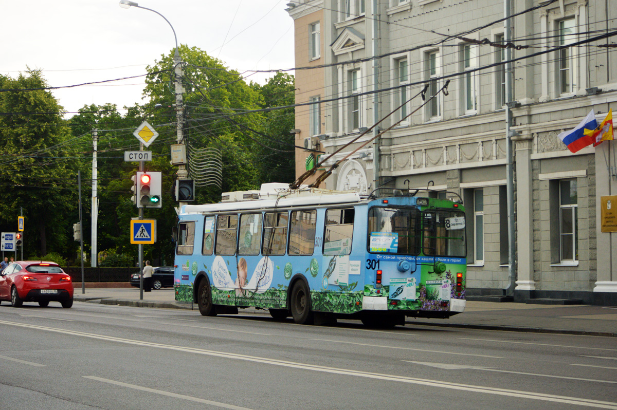 Voronezh, ZiU-682G-016.02 № 301 Voronezh, ZiU-682G-016.02 № 301