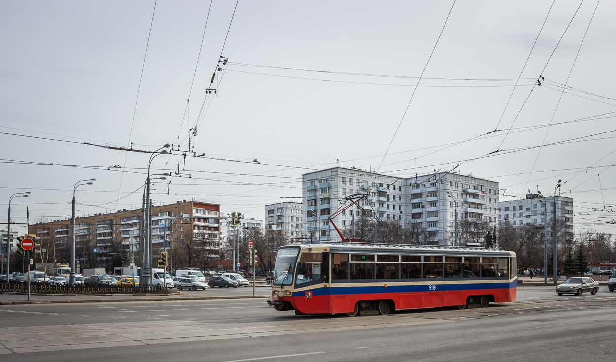 Москва, 71-619К № 5119