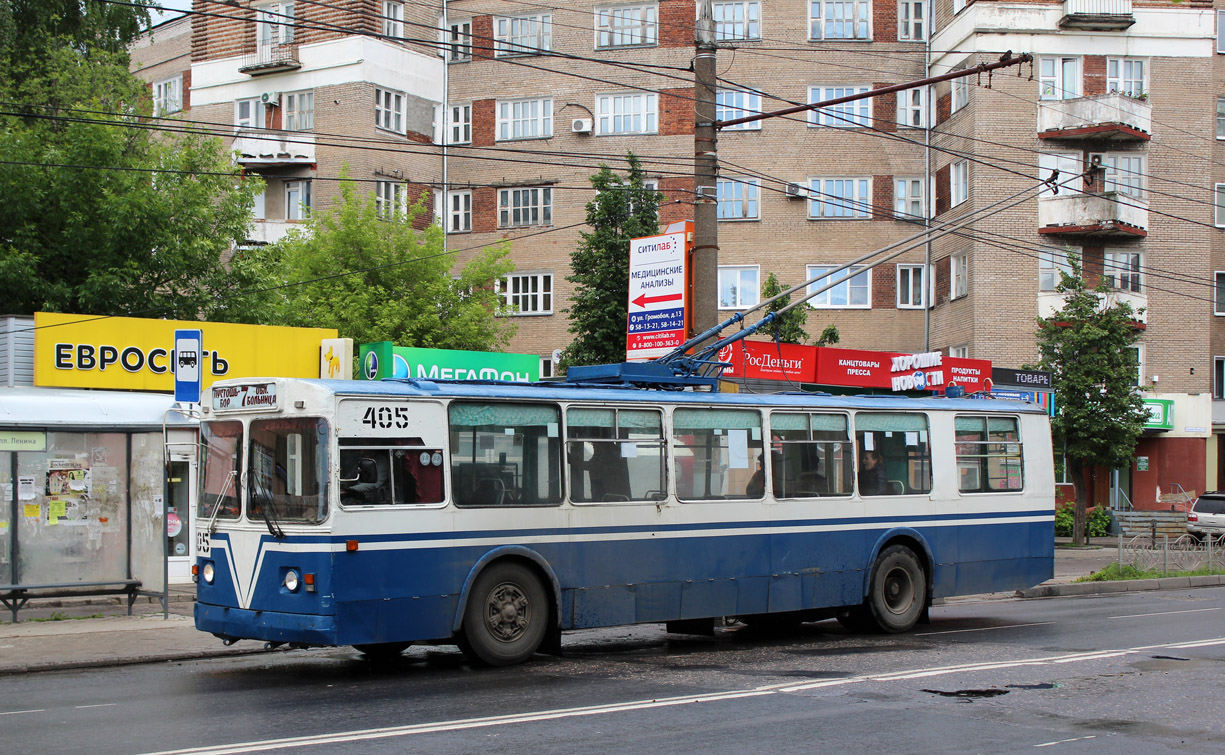 Иваново, ЗиУ-682Г [Г00] № 405