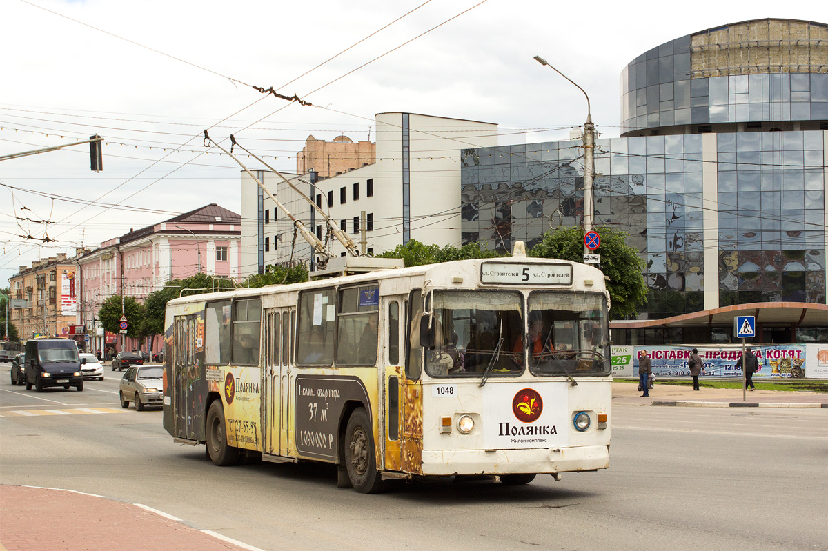 Рязань, ЗиУ-682Г [Г00] № 1048