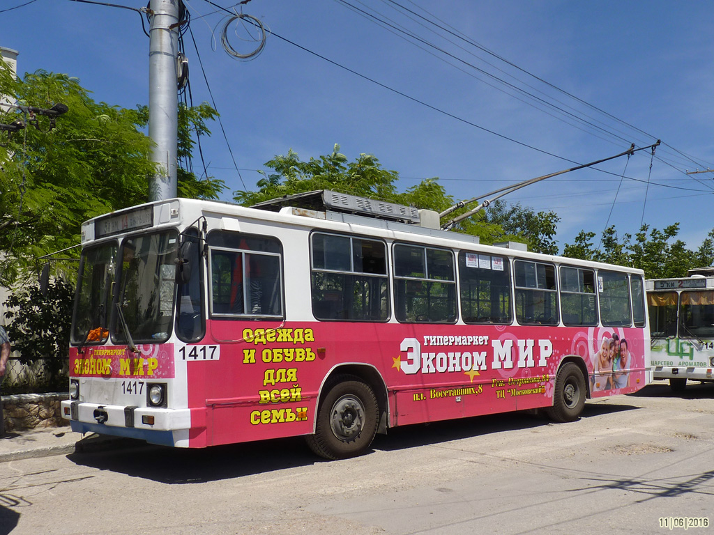 Севастополь, ЮМЗ Т2 № 1417