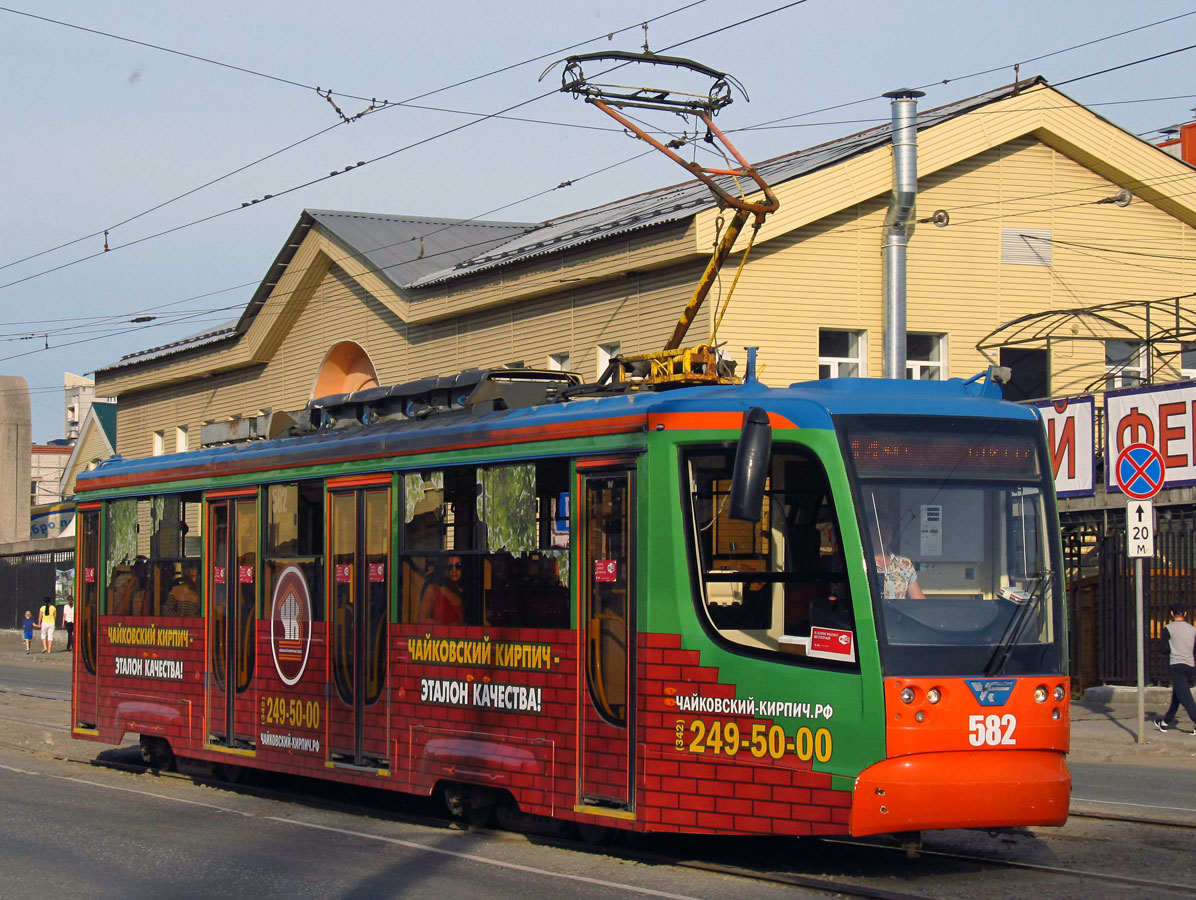 Perm, 71-623-00 Br. 582