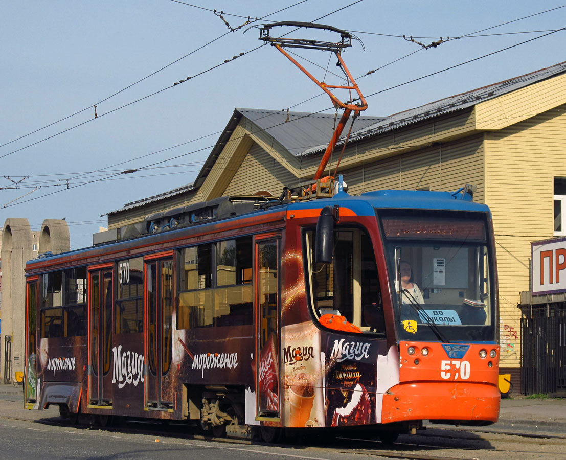 Пермь, 71-623-00 № 570