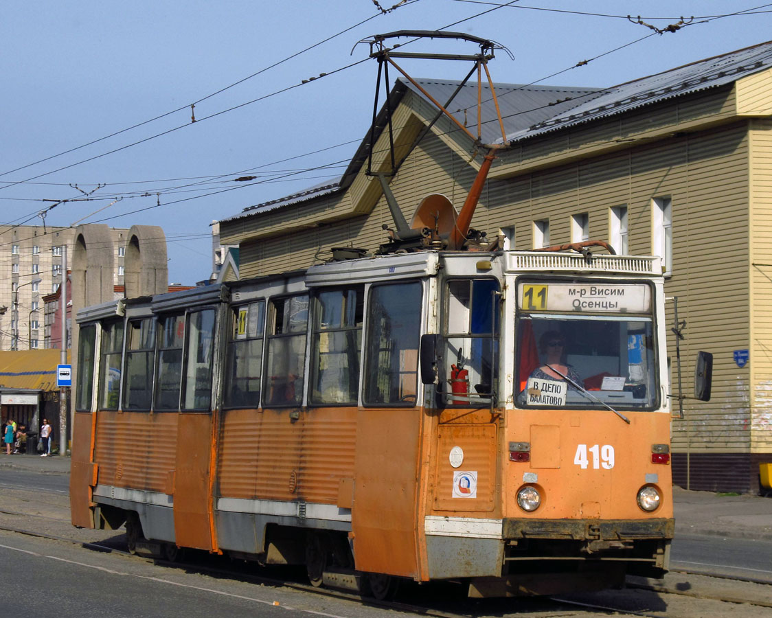 Пермь, 71-605А № 419