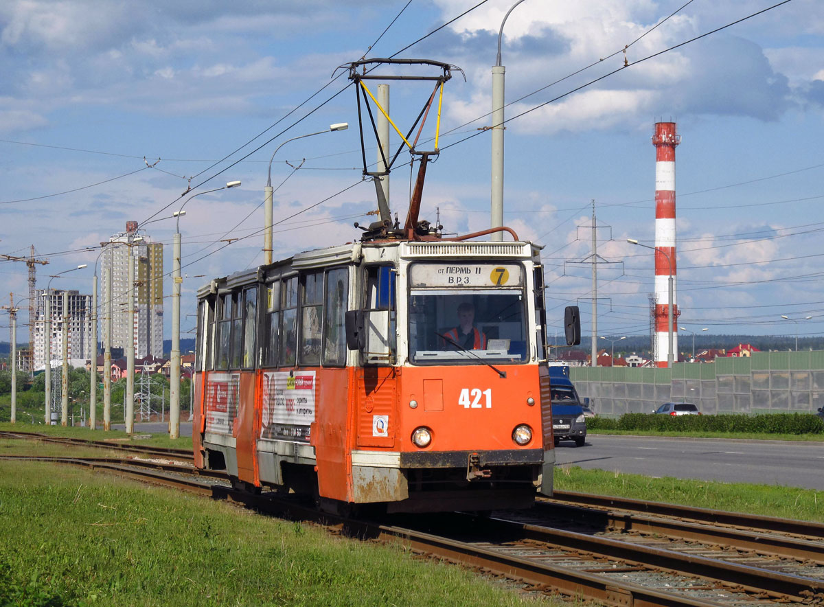 Пермь, 71-605А № 421