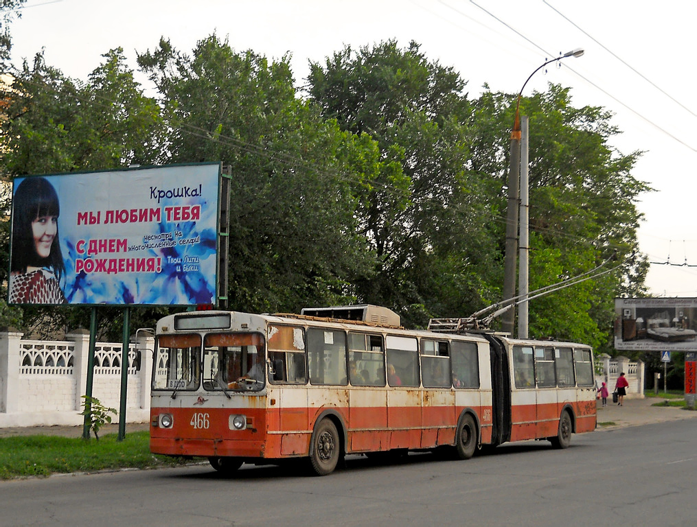 Херсон, ЗиУ-683В01 № 466