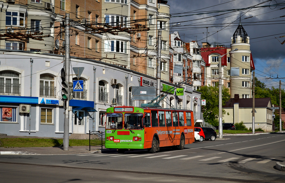 Калуга, ЗиУ-682Г-012 [Г0А] № 084