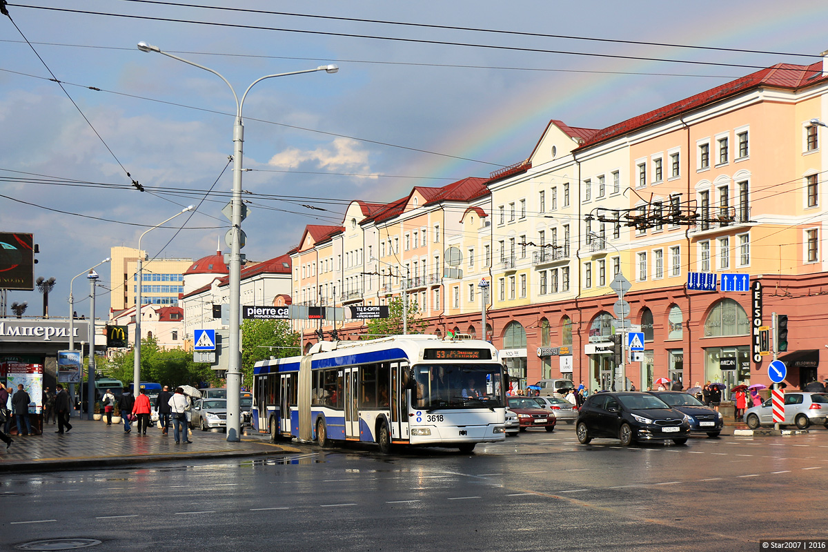 Минск, БКМ 333 № 3618