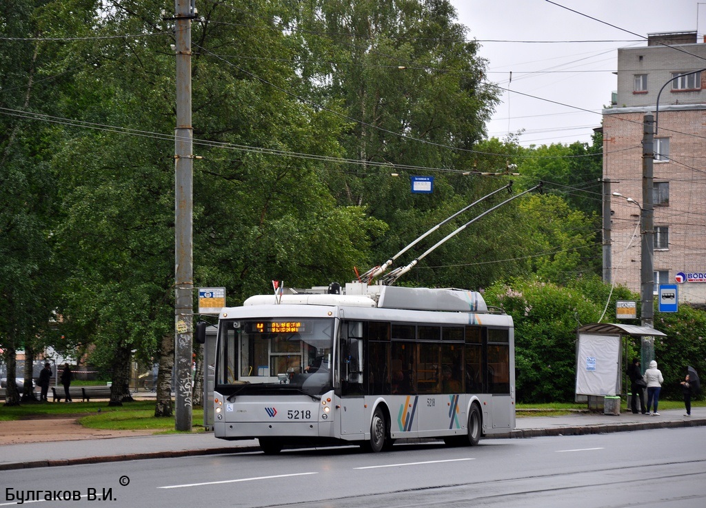 Szentpétervár, Trolza-5265.00 “Megapolis” — 5218