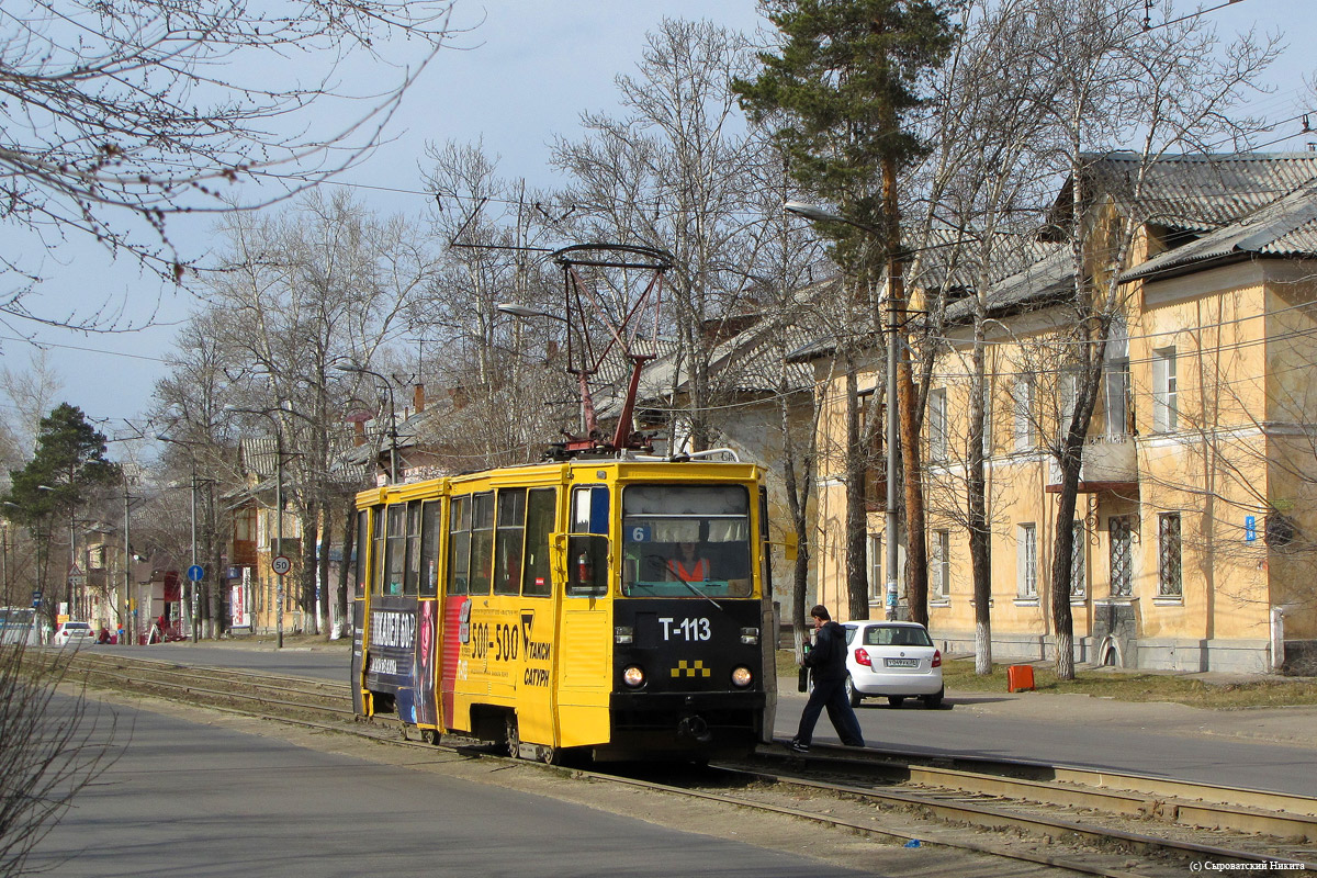 Ангарск, 71-605 (КТМ-5М3) № 113