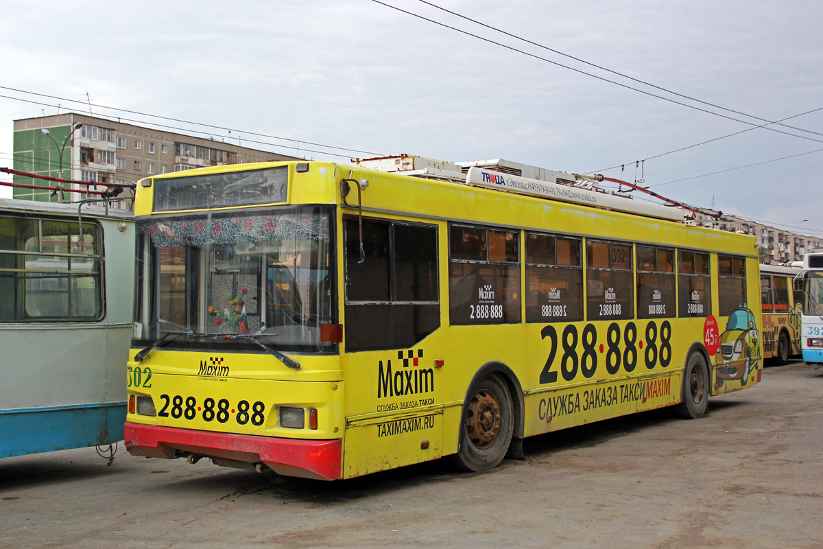 Екатеринбург, Тролза-5275.07 «Оптима» № 302