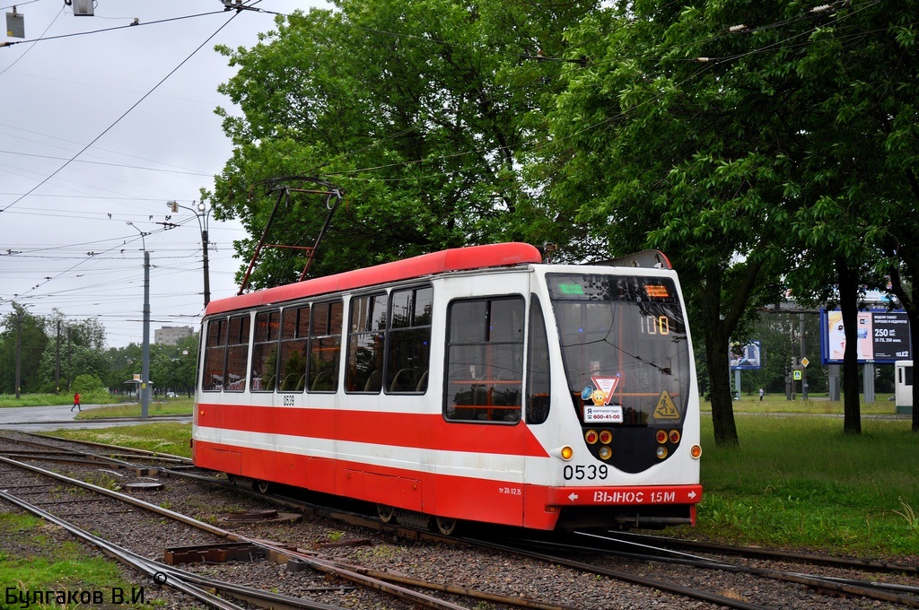 Санкт-Петербург, 71-134А (ЛМ-99АВН) № 0539