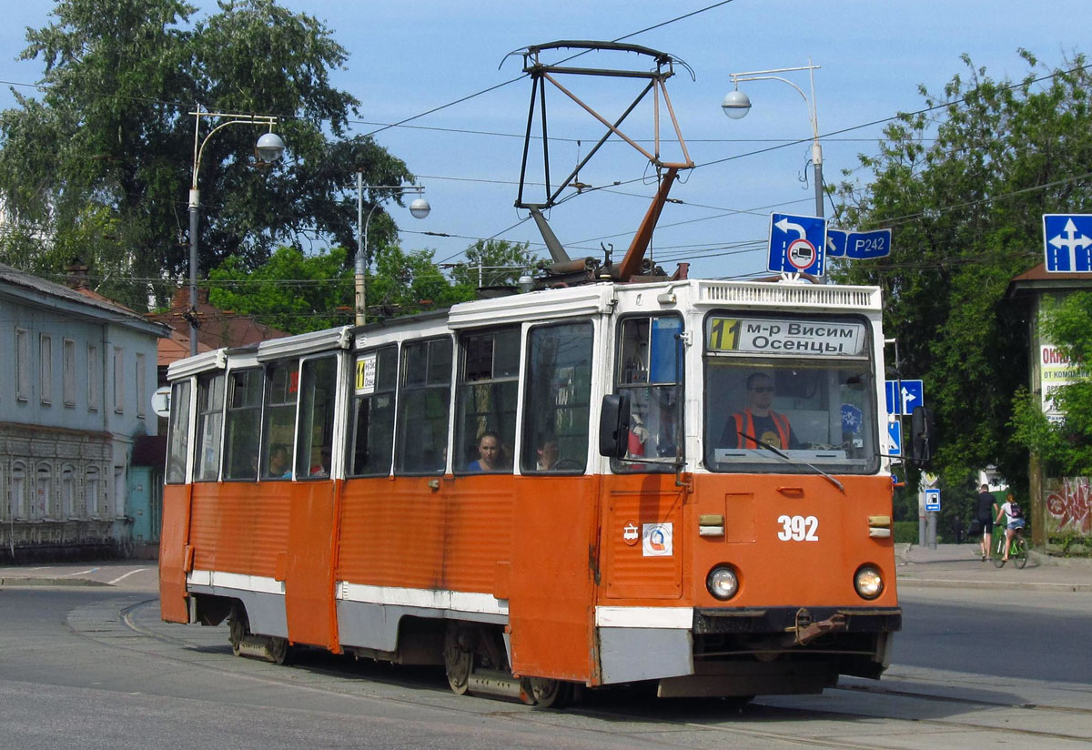 Пермь, 71-605 (КТМ-5М3) № 392