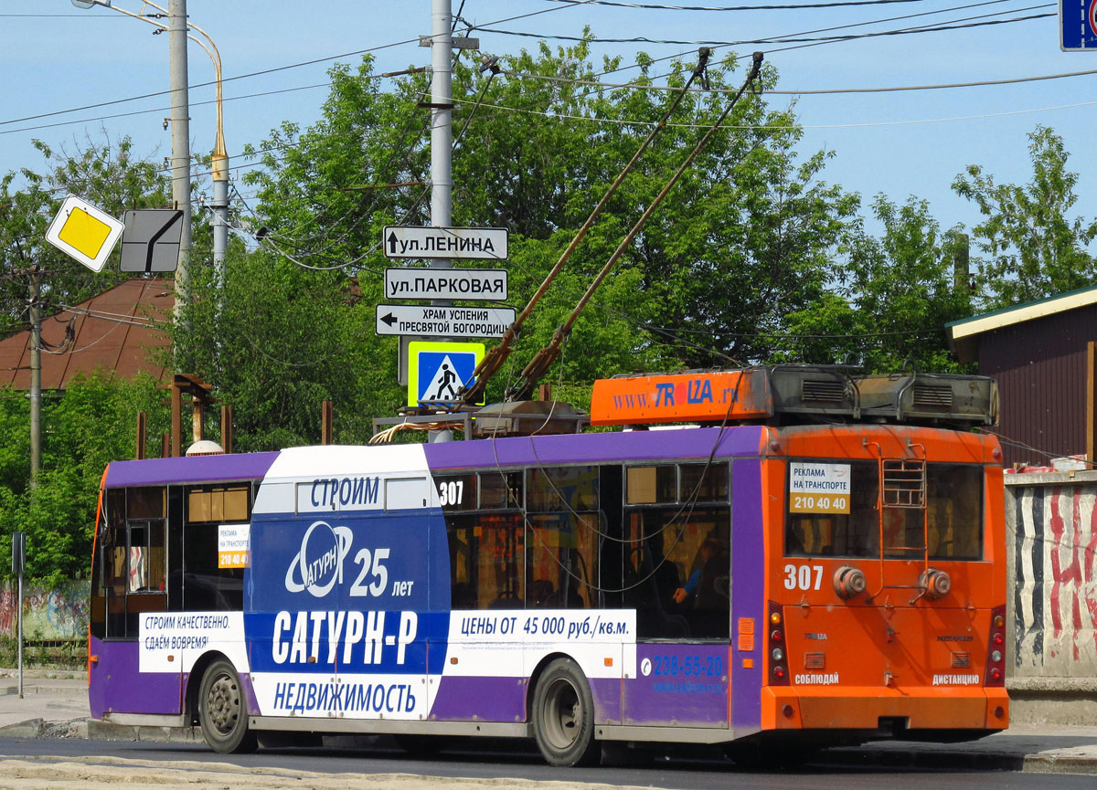 Пермь, Тролза-5265.00 «Мегаполис» № 307