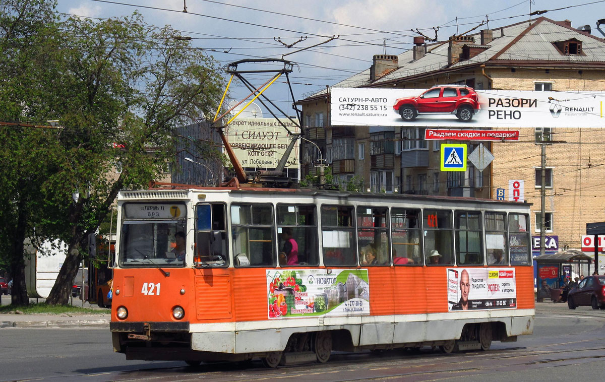 Пермь, 71-605А № 421