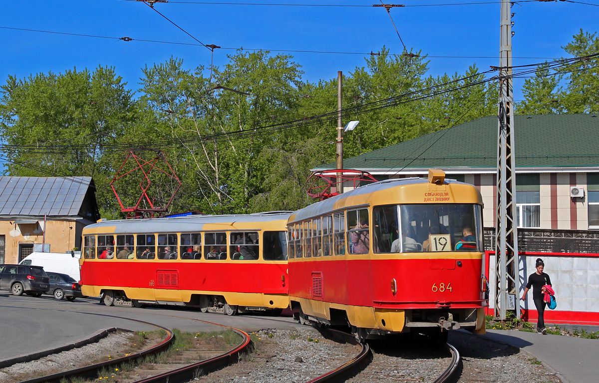 Екатеринбург, Tatra T3SU № 684