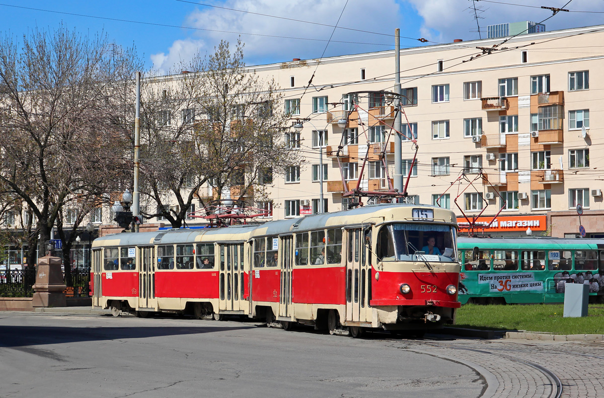 Jekaterinburga, Tatra T3SU № 552