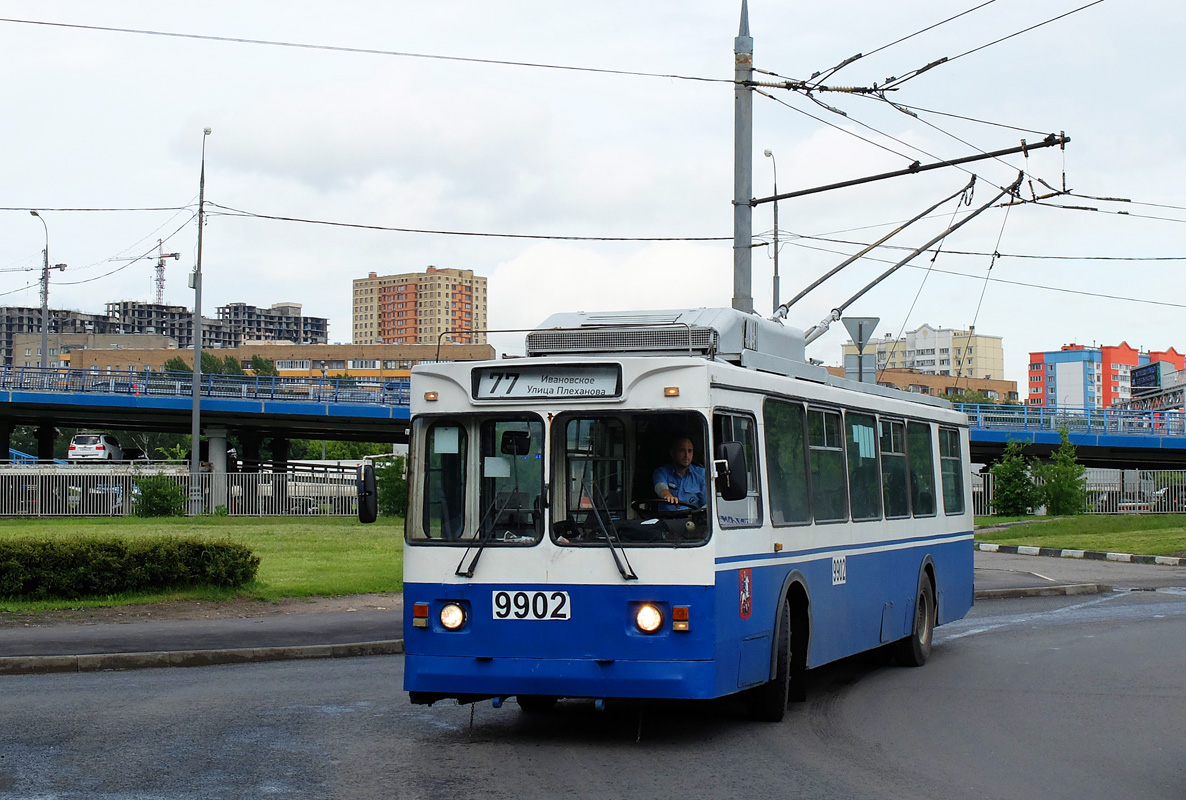 Moscou, ZiU-682GM1 (with double first door) N°. 9902