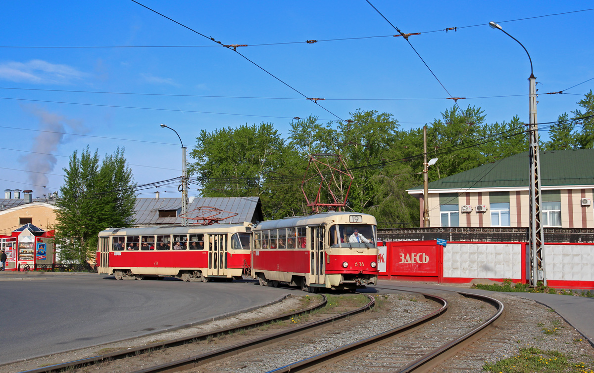 Екатеринбург, Tatra T3SU (двухдверная) № 636
