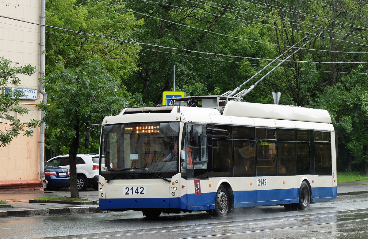 Москва, Тролза-5265.00 «Мегаполис» № 2142