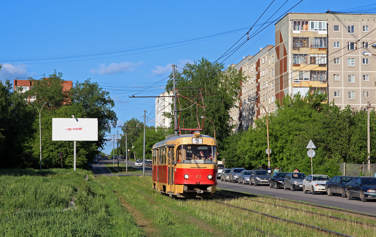 Yekaterinburg, Tatra T3SU № 312