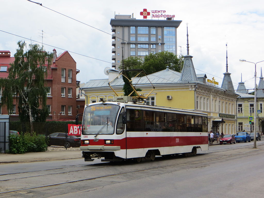 Самара, 71-405 № 1208