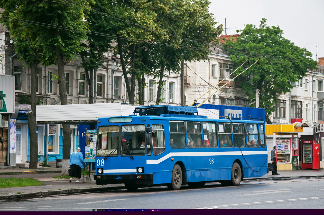 Полтава, ЮМЗ Т2 № 98