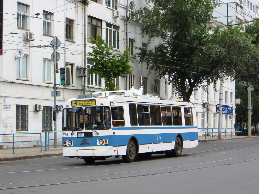 Самара, ЗиУ-682Г-016.03 № 874