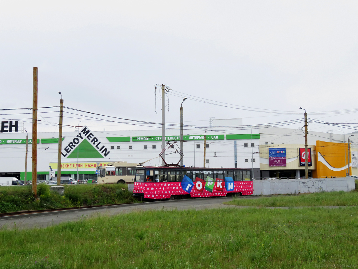 Челябинск, 71-605 (КТМ-5М3) № 2066