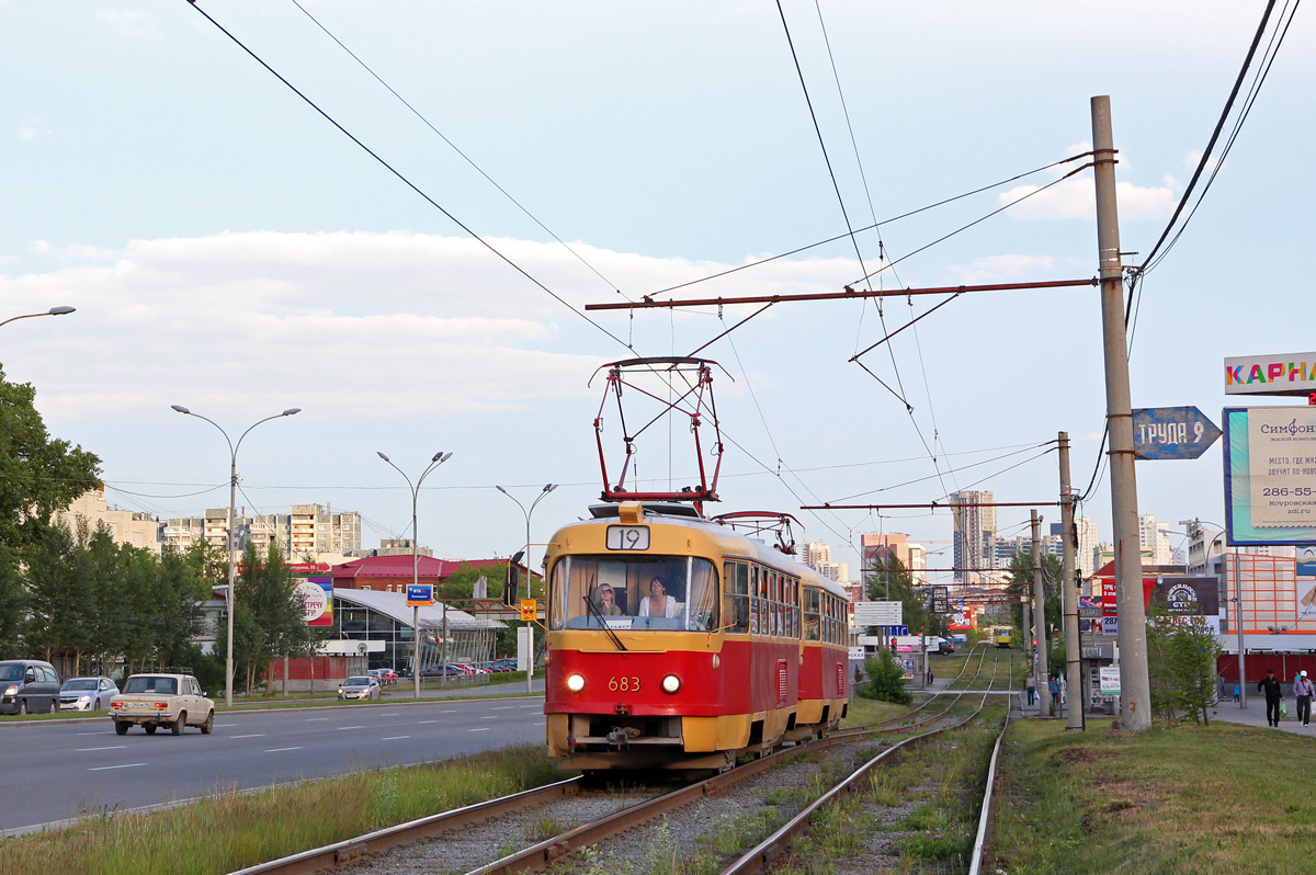 Екатеринбург, Tatra T3SU № 683