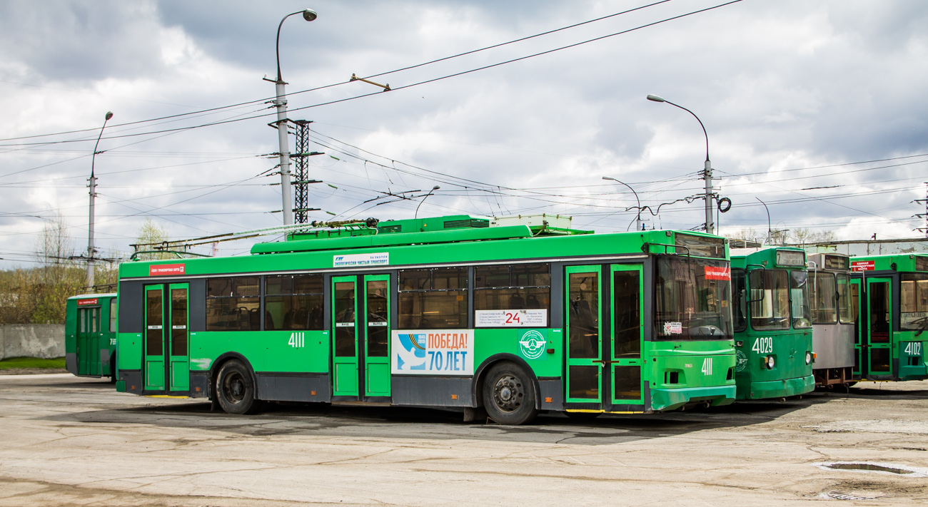 Новосибірськ, Тролза-5275.06 «Оптима» № 4111