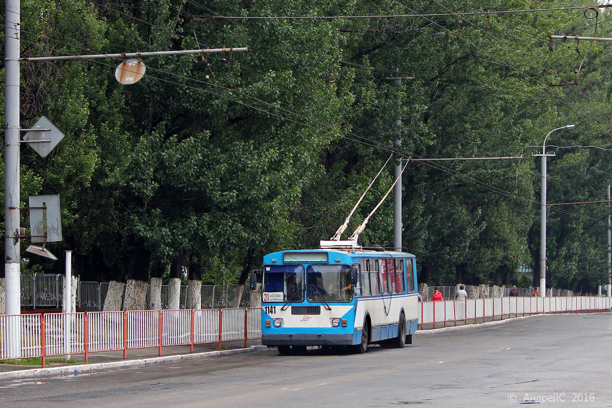 Днепр, ЗиУ-682Г-016 (018) № 1141