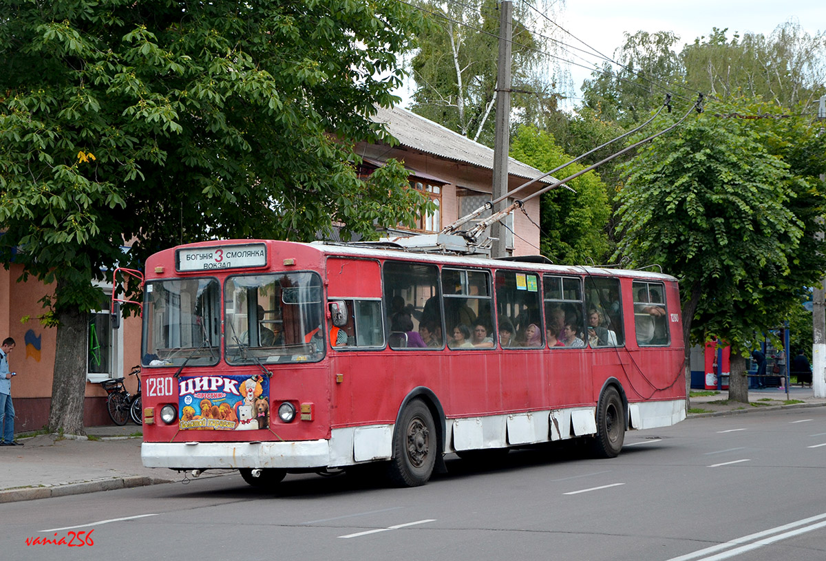 Житомир, ЗиУ-682В-012 [В0А] № 1280