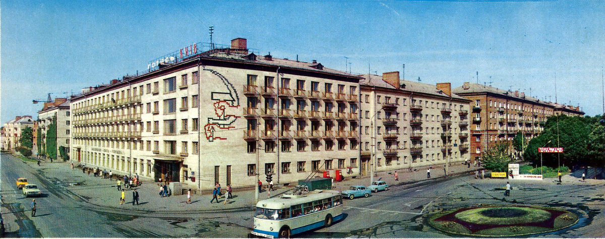 Poltawa, Kiev-4 Nr. 95; Poltawa — Old photos